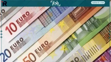 اليورو يثبت سعره أمام الجنيه في ختام تعاملات 15 ديسمبر 2025